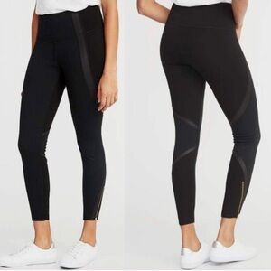 Old Navy Black Leggings with Gold Zipper Accents